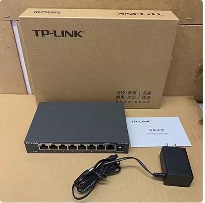 Switch de red de 5 puertos TL-SG1008D Gigabit Plug and Play con velocidad de reenvío de paquetes de 11,9M