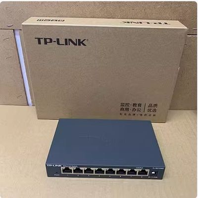 Switch de red de 5 puertos TL-SG1008D Gigabit Plug and Play con velocidad de reenvío de paquetes de 11,9M